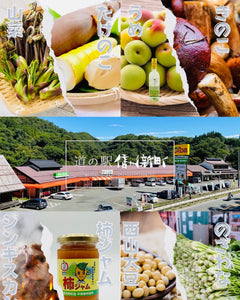 【blog更新しました】