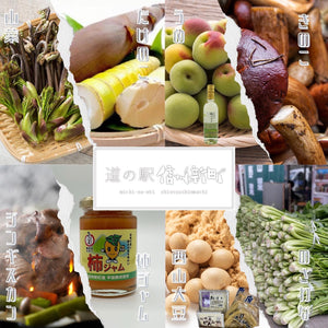 【ながの東急百貨店 催事出店のお知らせ】