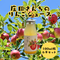 庄田さんちのリンゴジュース　180ml瓶✕6本セット