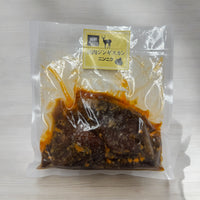 【当駅限定】鹿肉（ニンニク（冷凍）