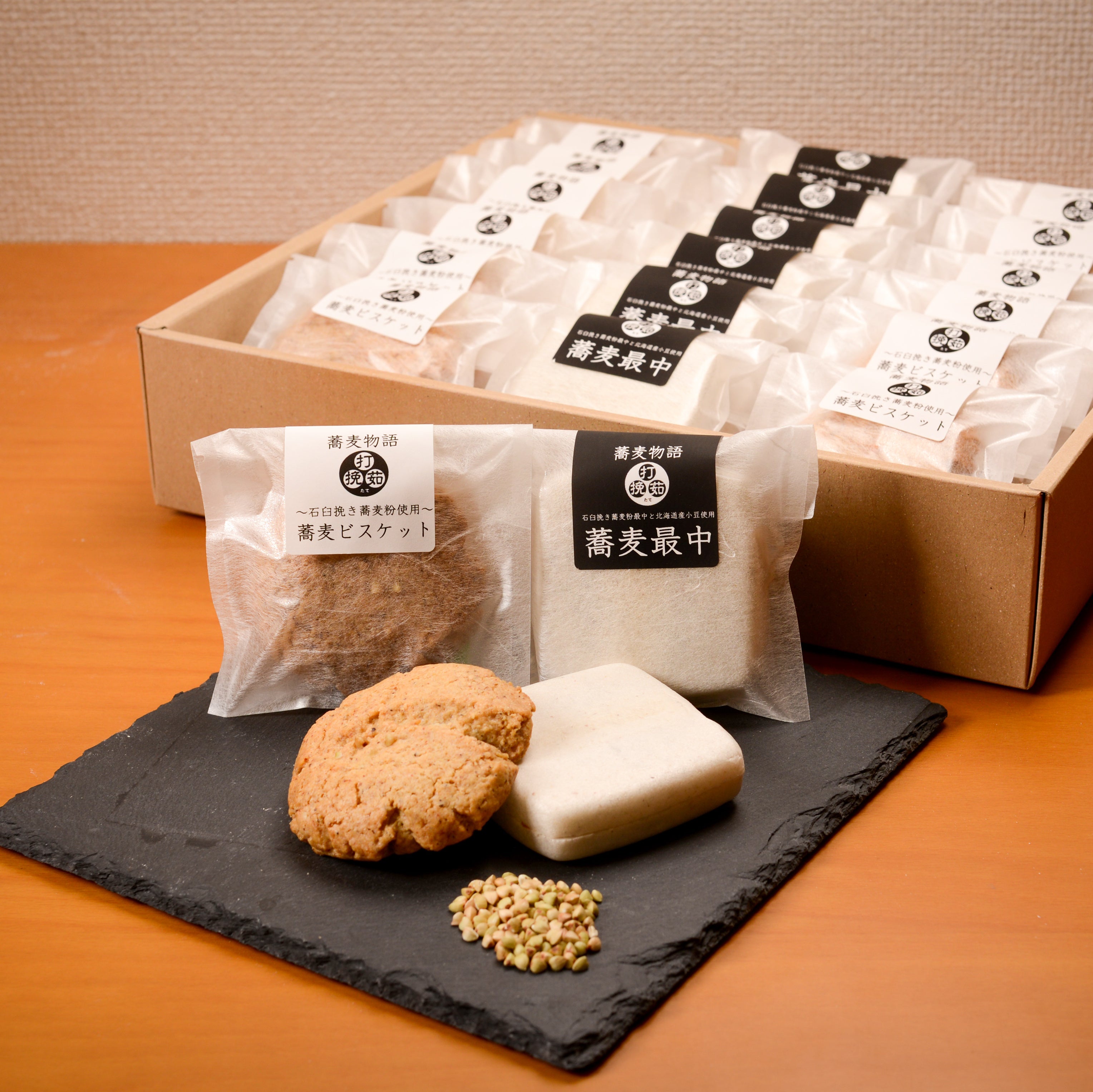 信州産　干蕎麦(国産蕎麦粉)・昔ながらの美味しいお餅・松本一本ねぎ・山芋セット 信州産 干蕎麦(国産蕎麦粉)・昔ながらの美味しいお餅・松本一本